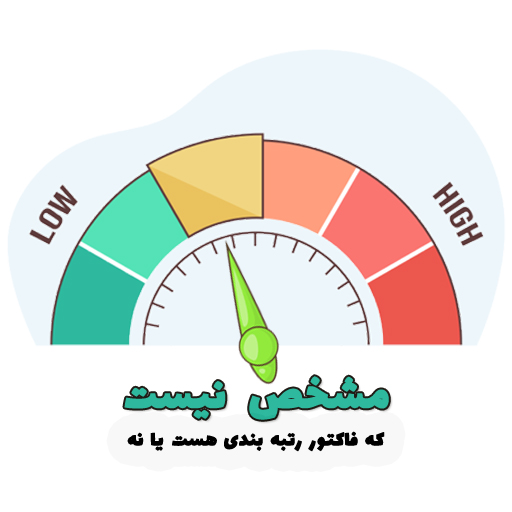 آیا تغییر مسیر 301 یک فاکتور رتبه بندی گوگل است؟ 17 مشخص نیست سیگنال رتبه بندی هست یا نه