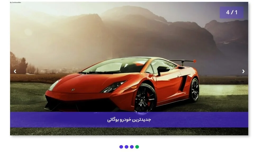 آموزش ساخت اسلایدشو
