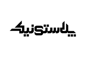 خدمات سئو 27 plastoniclogo
